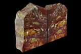 Tall, Red And Yellow Jasper Bookends - Marston Ranch, Oregon #145345-2